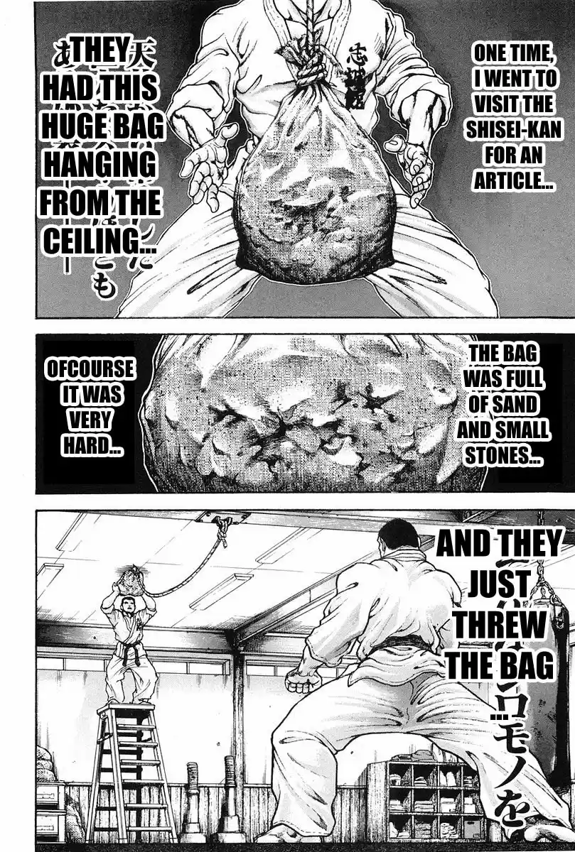 Garouden Vol. 16 Ch. 144