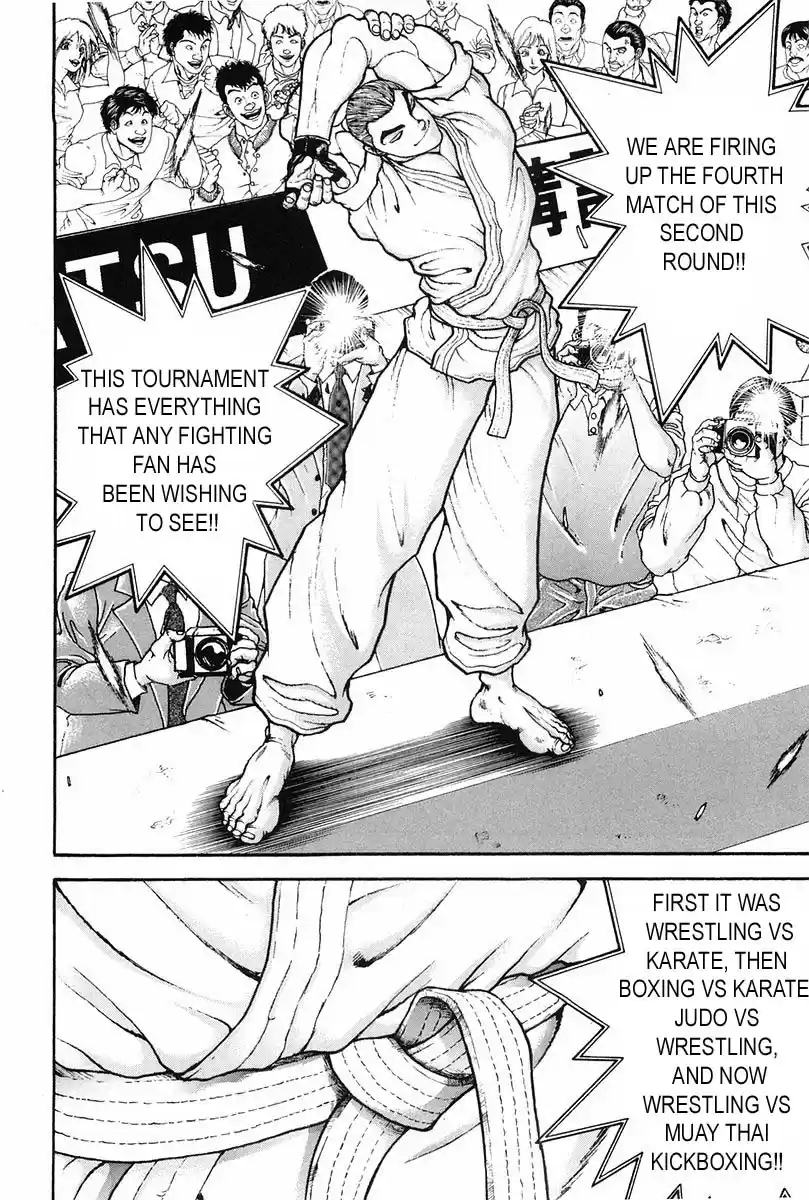 Garouden Vol. 16 Ch. 145