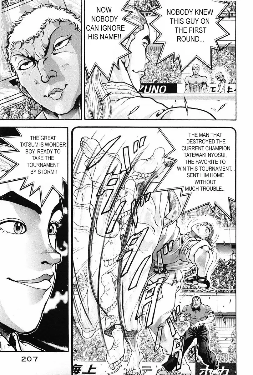 Garouden Vol. 16 Ch. 145