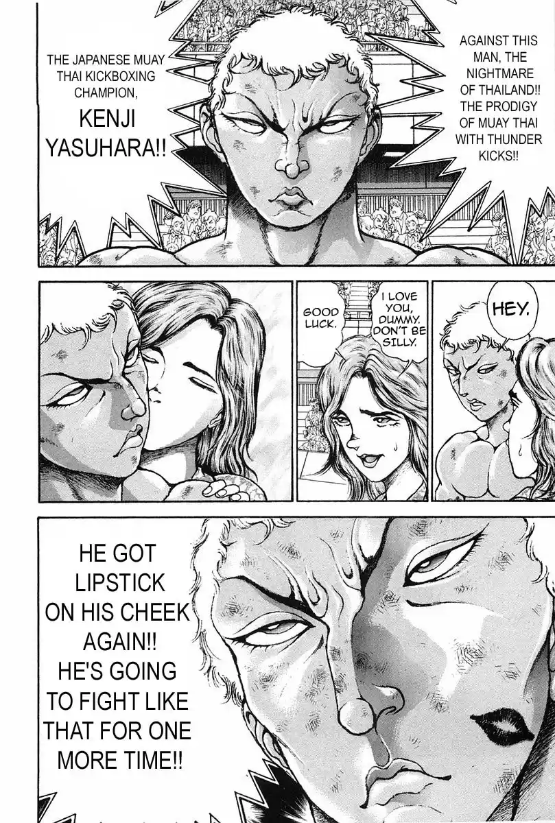 Garouden Vol. 16 Ch. 145