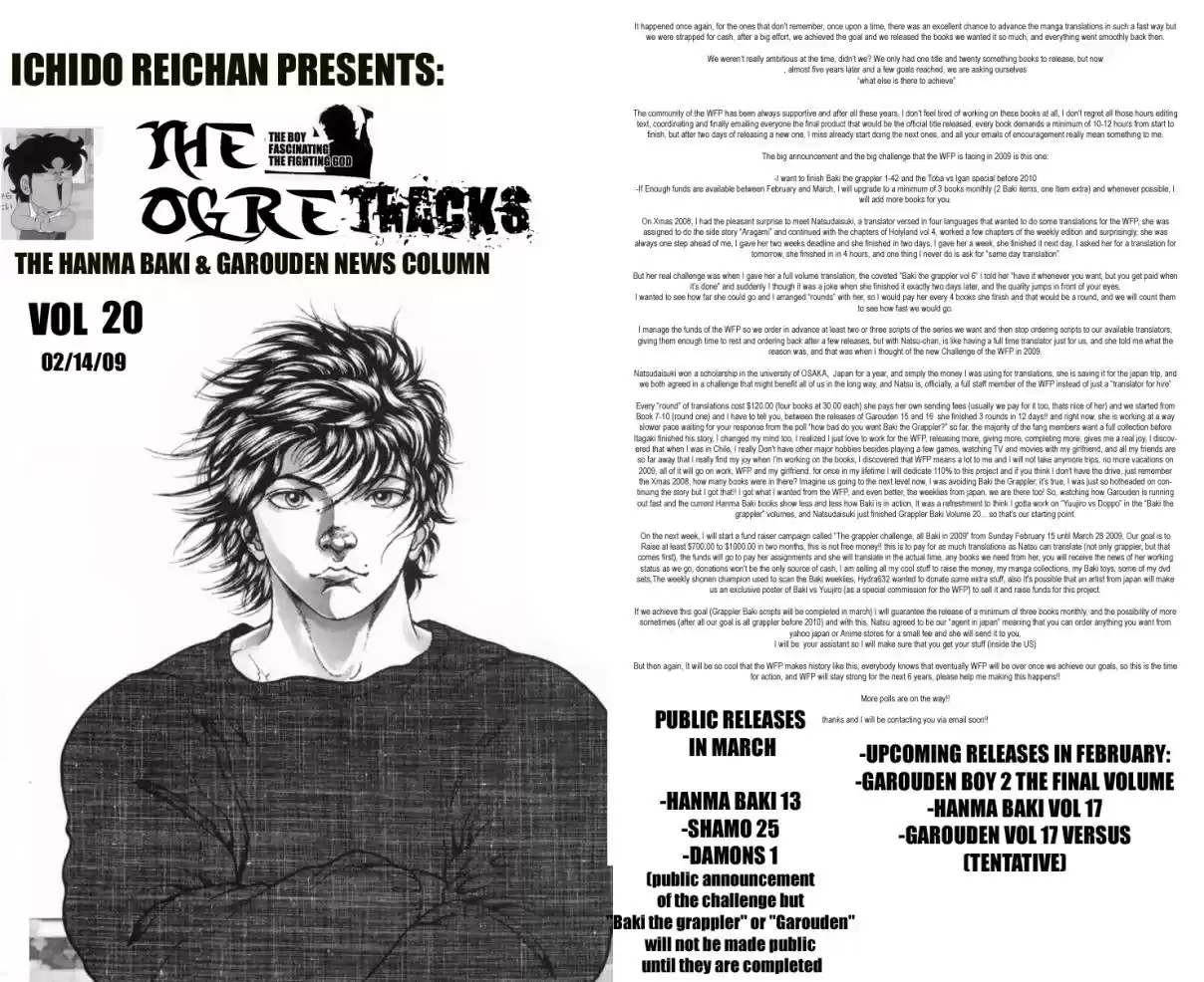 Garouden Vol. 16 Ch. 145