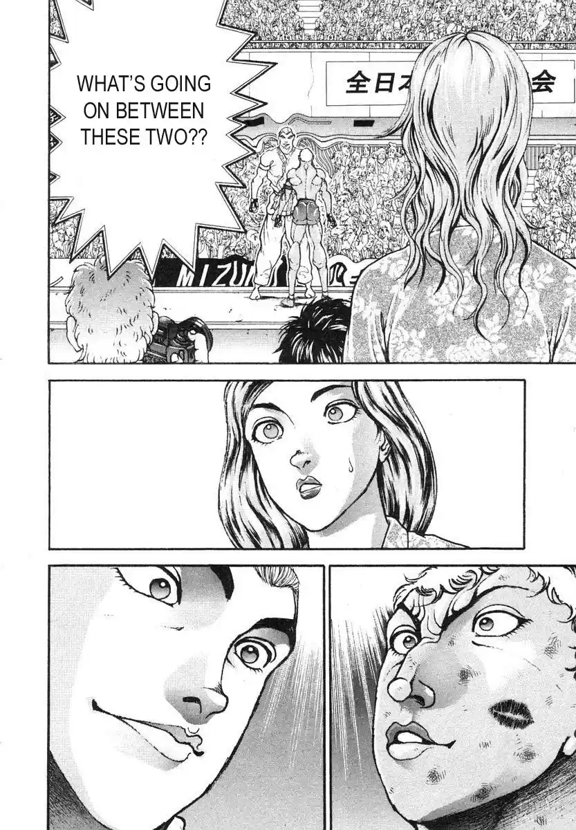 Garouden Vol. 17 Ch. 146