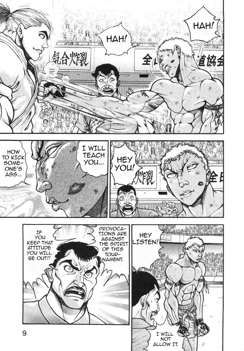 Garouden Vol. 17 Ch. 146