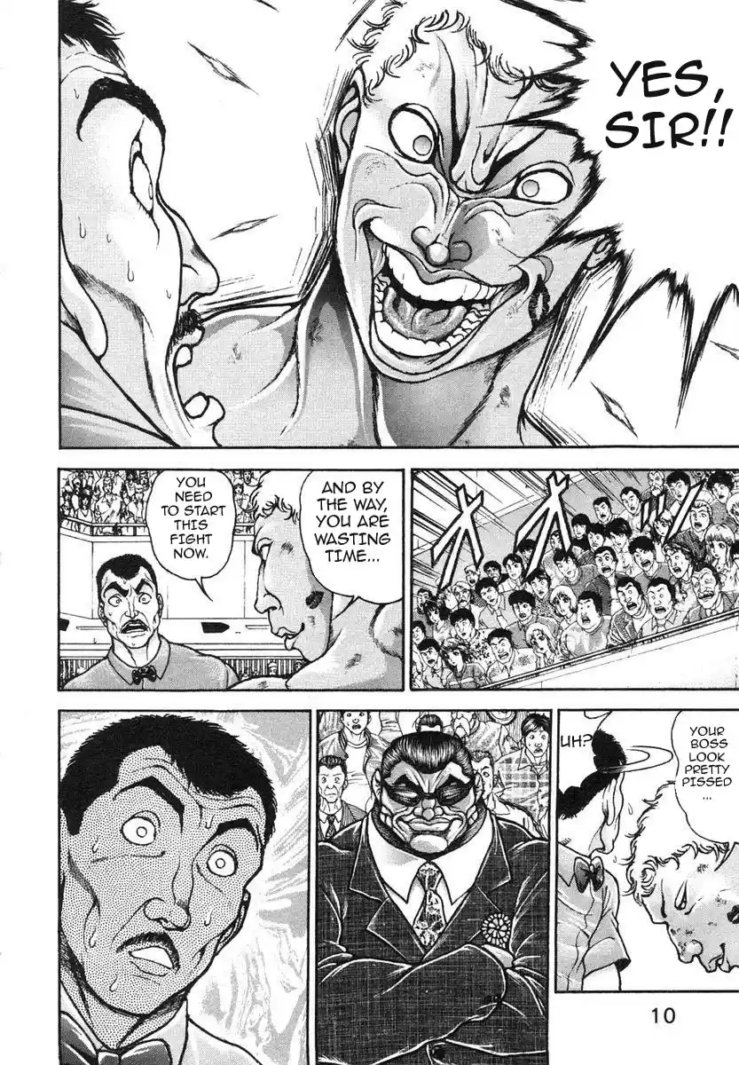 Garouden Vol. 17 Ch. 146