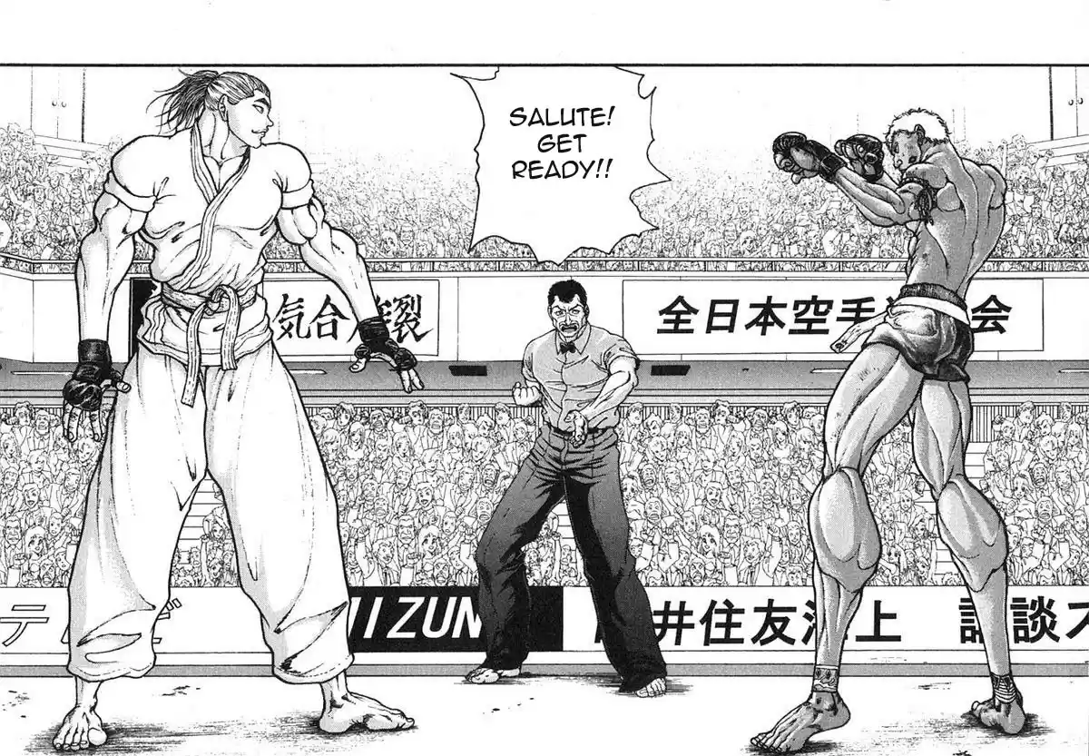 Garouden Vol. 17 Ch. 146