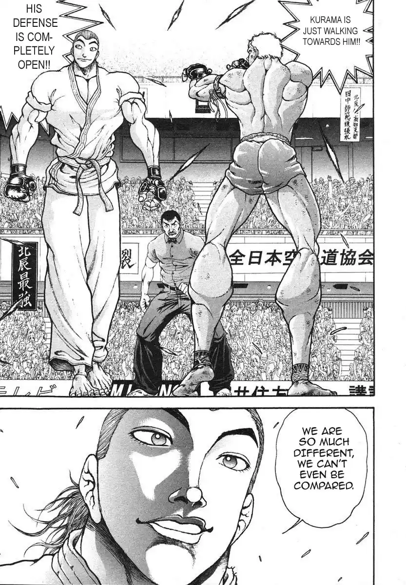 Garouden Vol. 17 Ch. 146