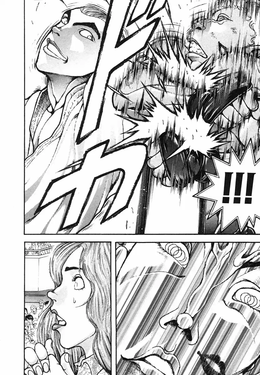 Garouden Vol. 17 Ch. 146