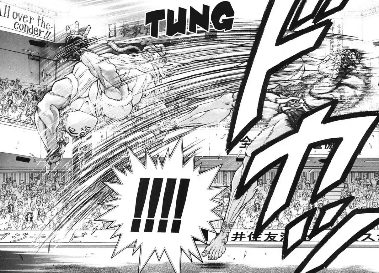 Garouden Vol. 17 Ch. 146