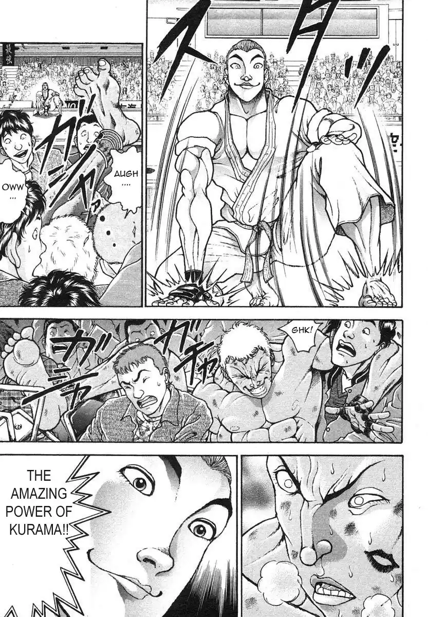 Garouden Vol. 17 Ch. 147