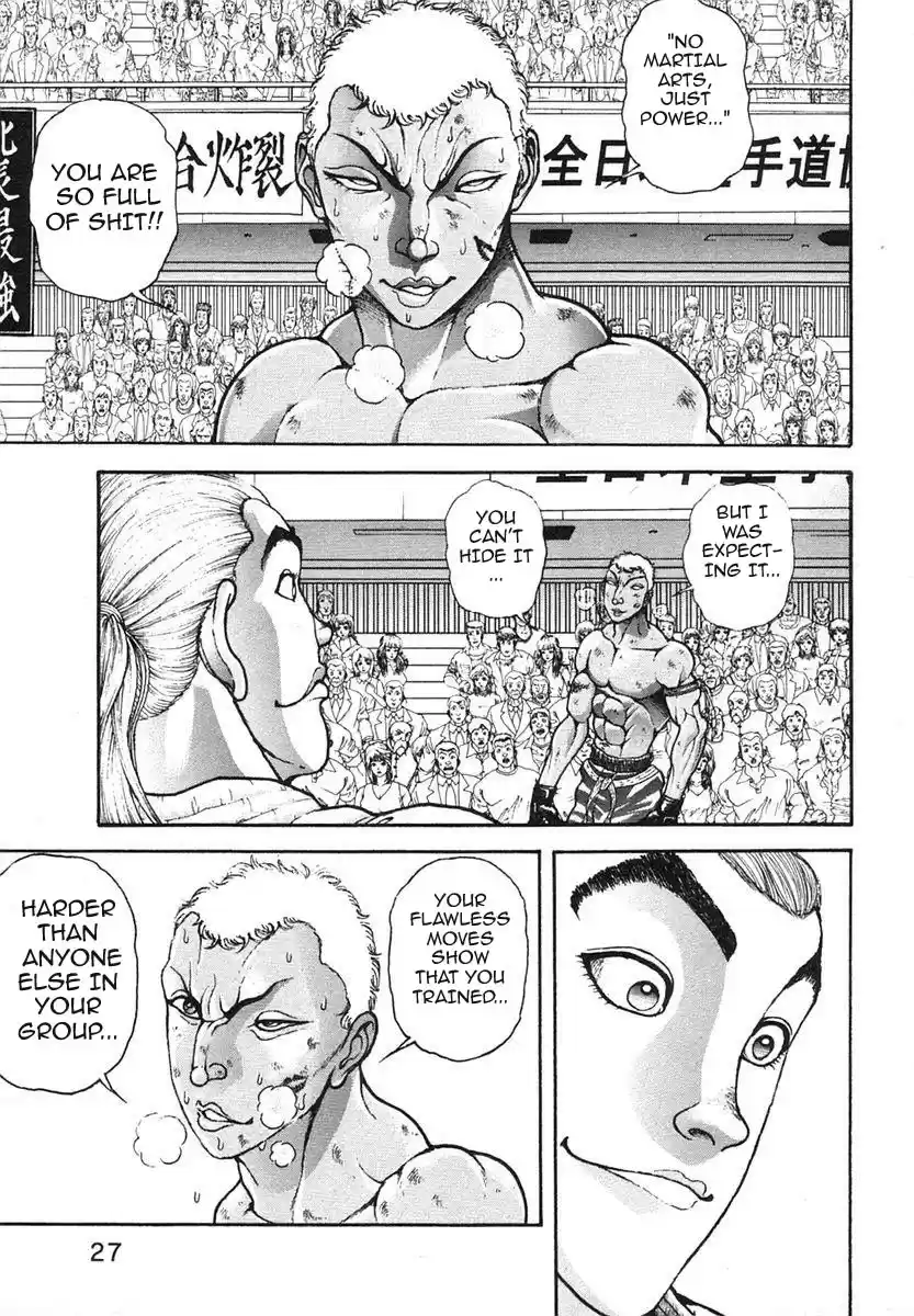 Garouden Vol. 17 Ch. 147