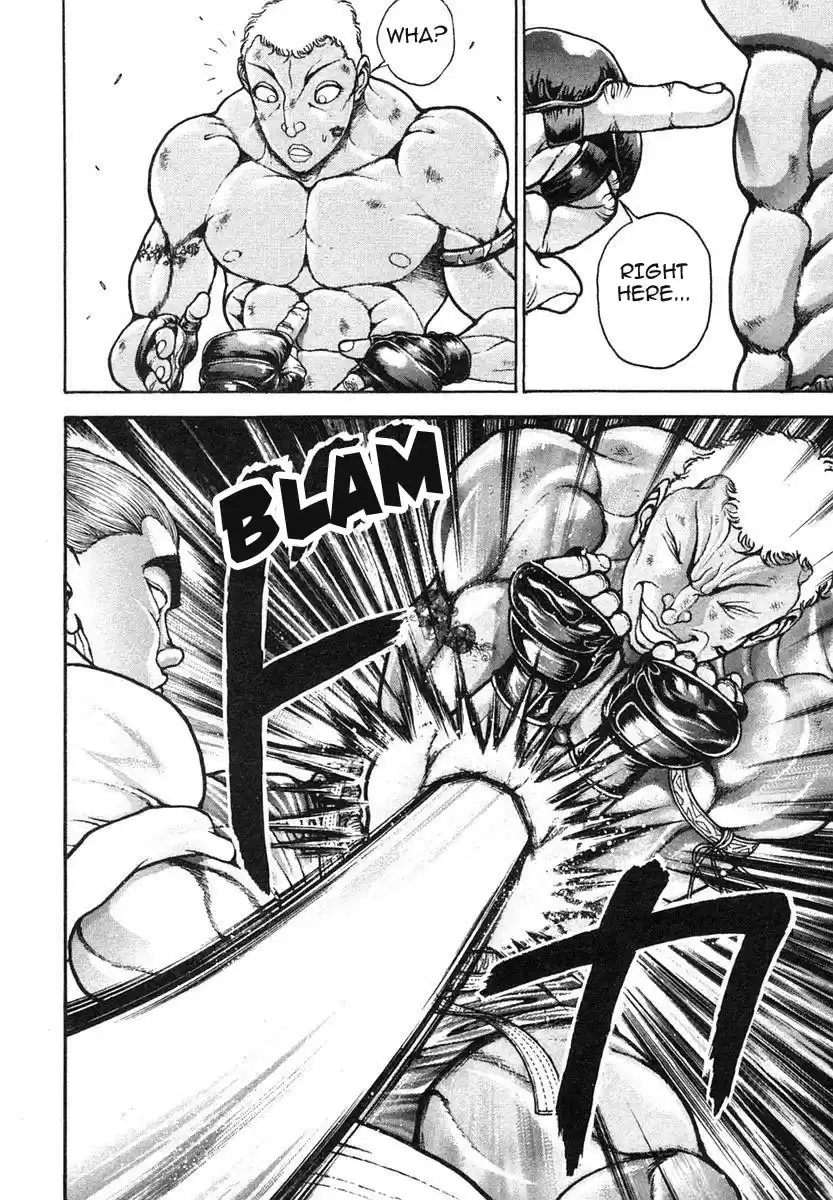 Garouden Vol. 17 Ch. 147