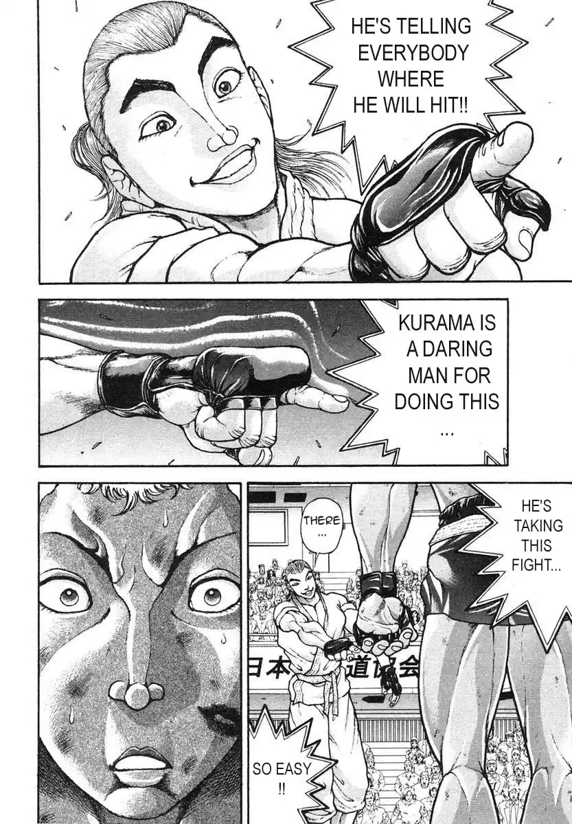 Garouden Vol. 17 Ch. 147