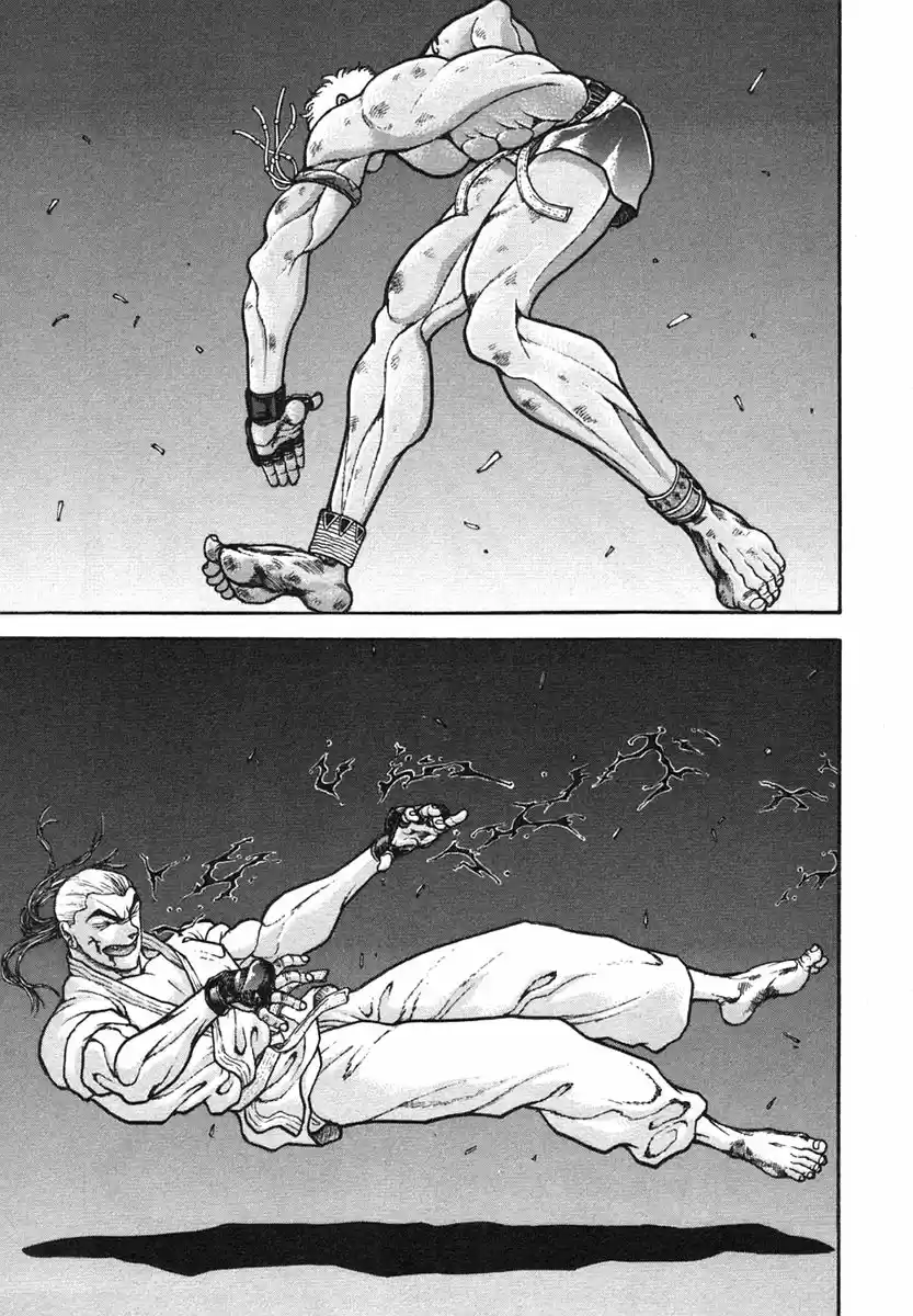 Garouden Vol. 17 Ch. 147