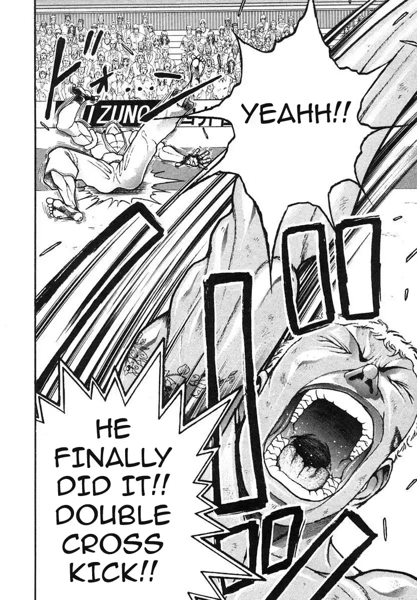 Garouden Vol. 17 Ch. 147