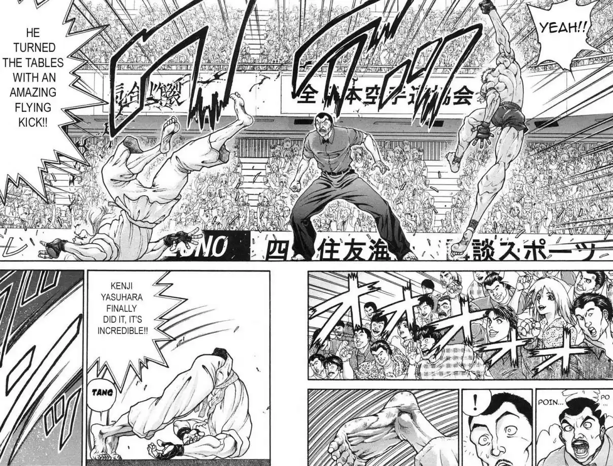 Garouden Vol. 17 Ch. 148