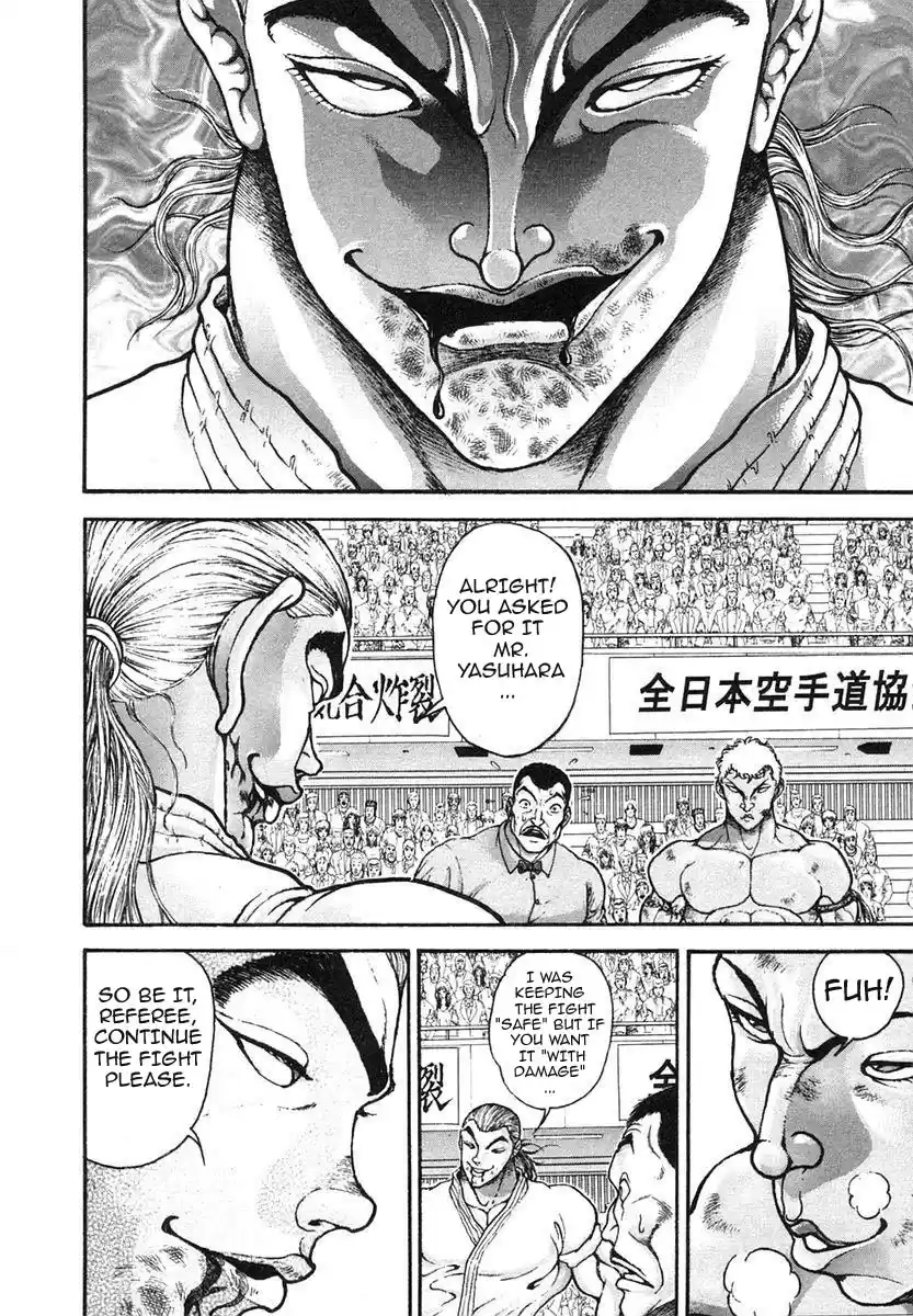 Garouden Vol. 17 Ch. 148