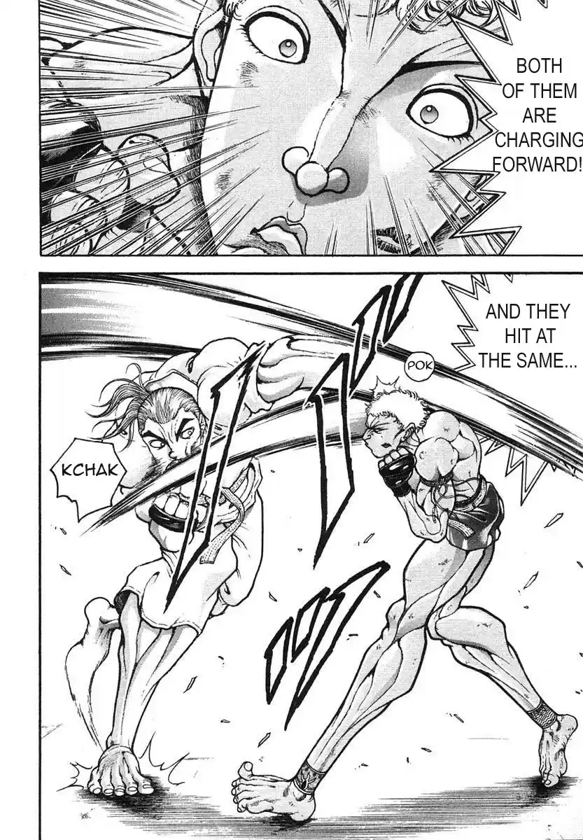 Garouden Vol. 17 Ch. 148