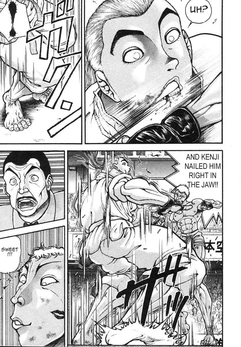 Garouden Vol. 17 Ch. 148