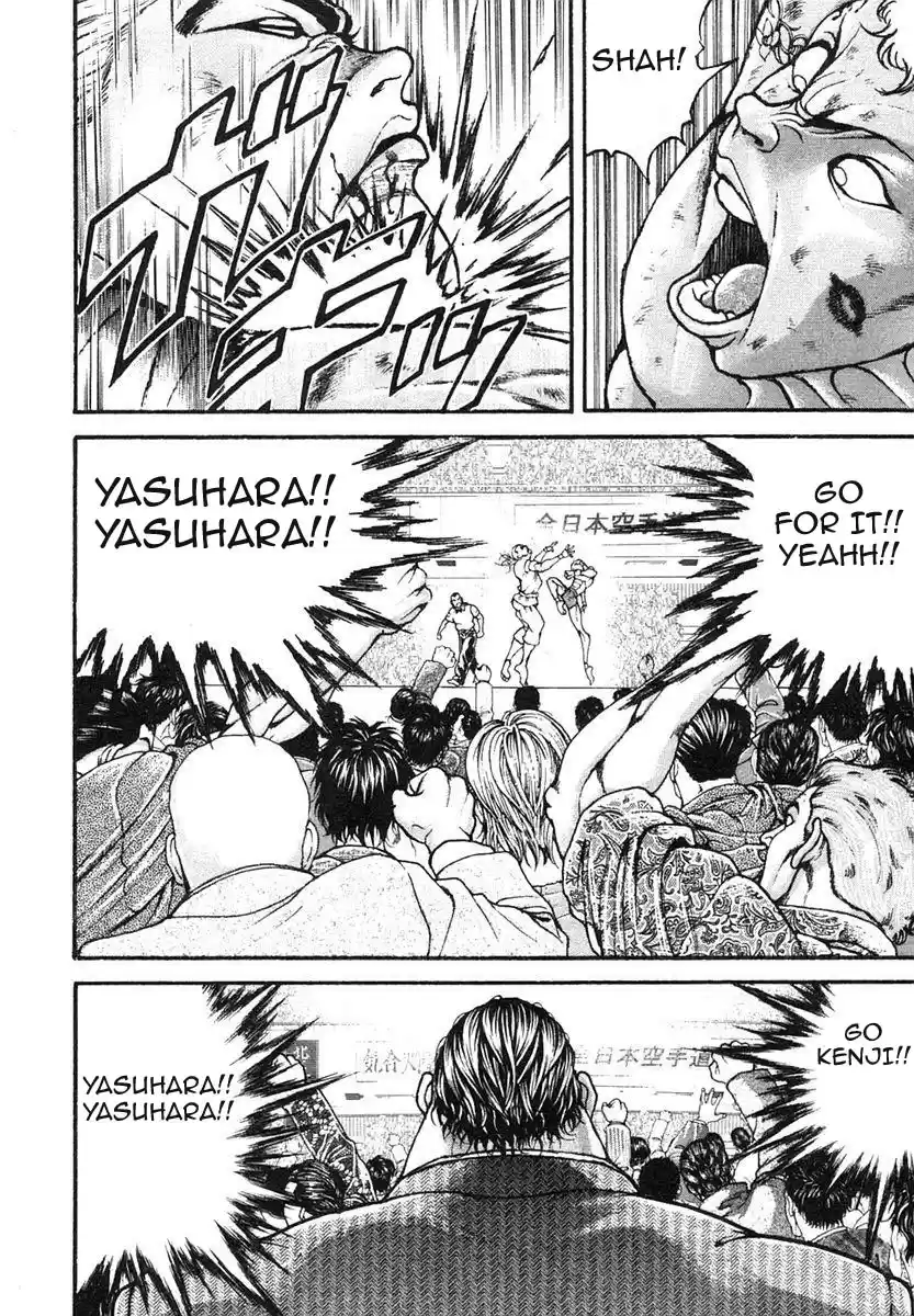 Garouden Vol. 17 Ch. 148