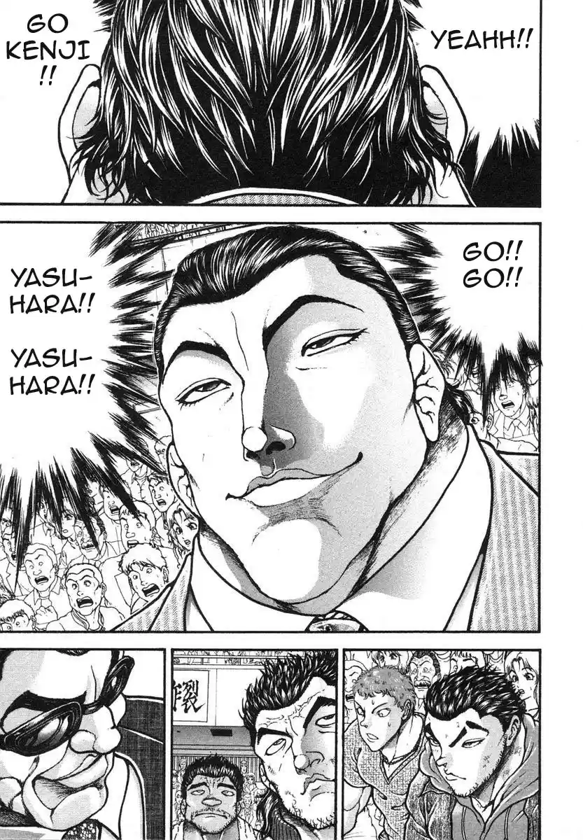 Garouden Vol. 17 Ch. 148