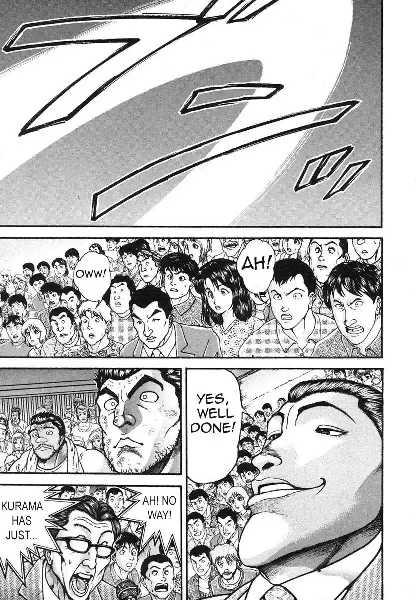 Garouden Vol. 17 Ch. 148