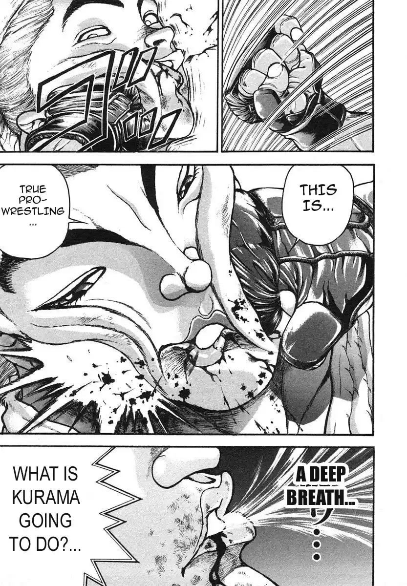 Garouden Vol. 17 Ch. 148