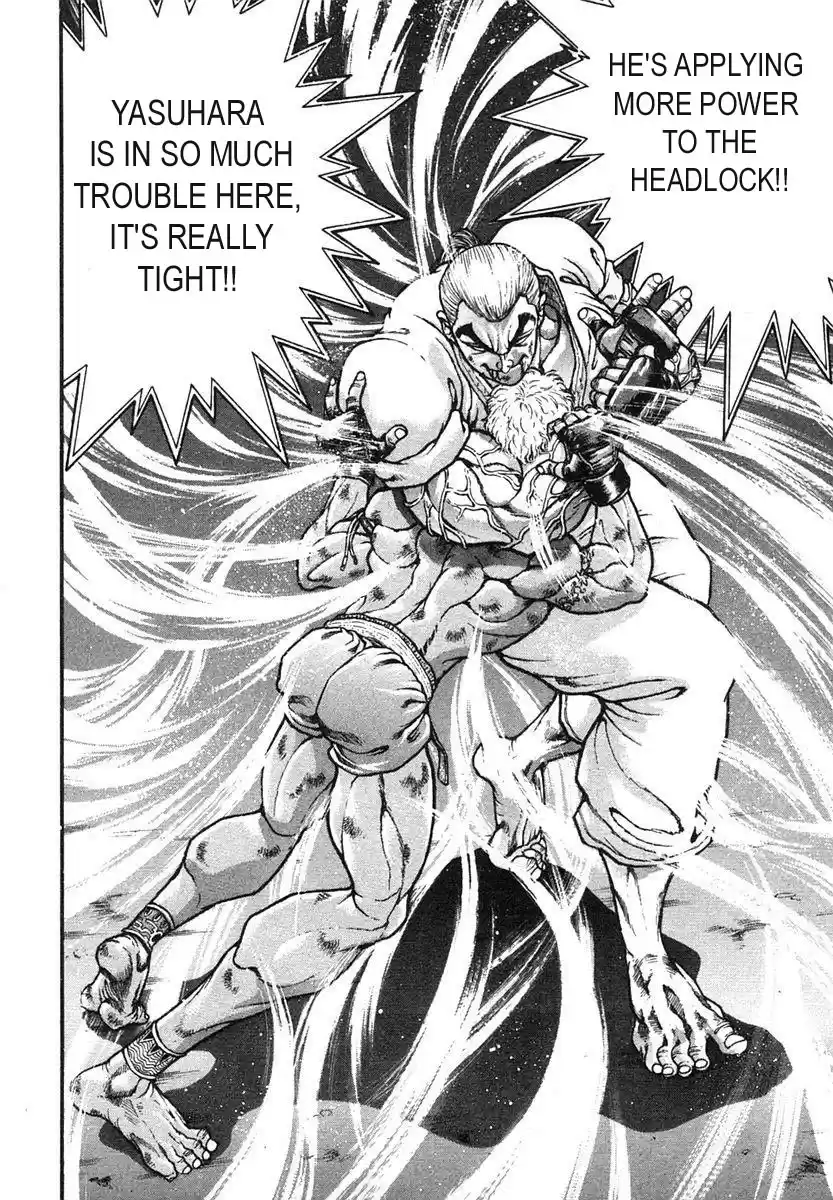 Garouden Vol. 17 Ch. 149