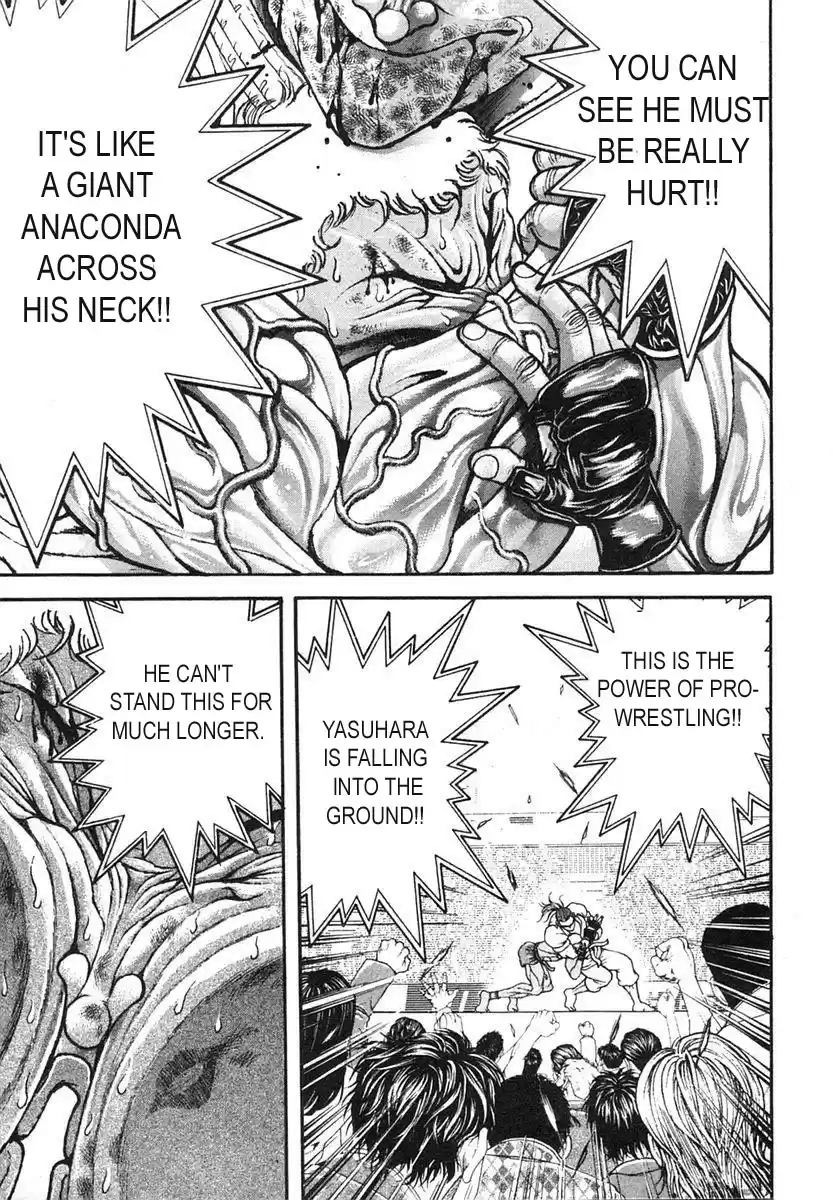 Garouden Vol. 17 Ch. 149