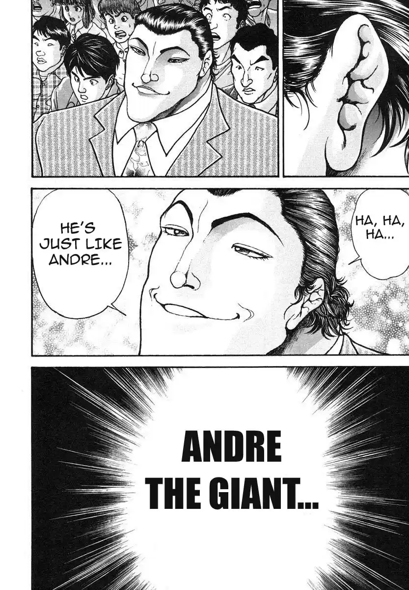 Garouden Vol. 17 Ch. 149