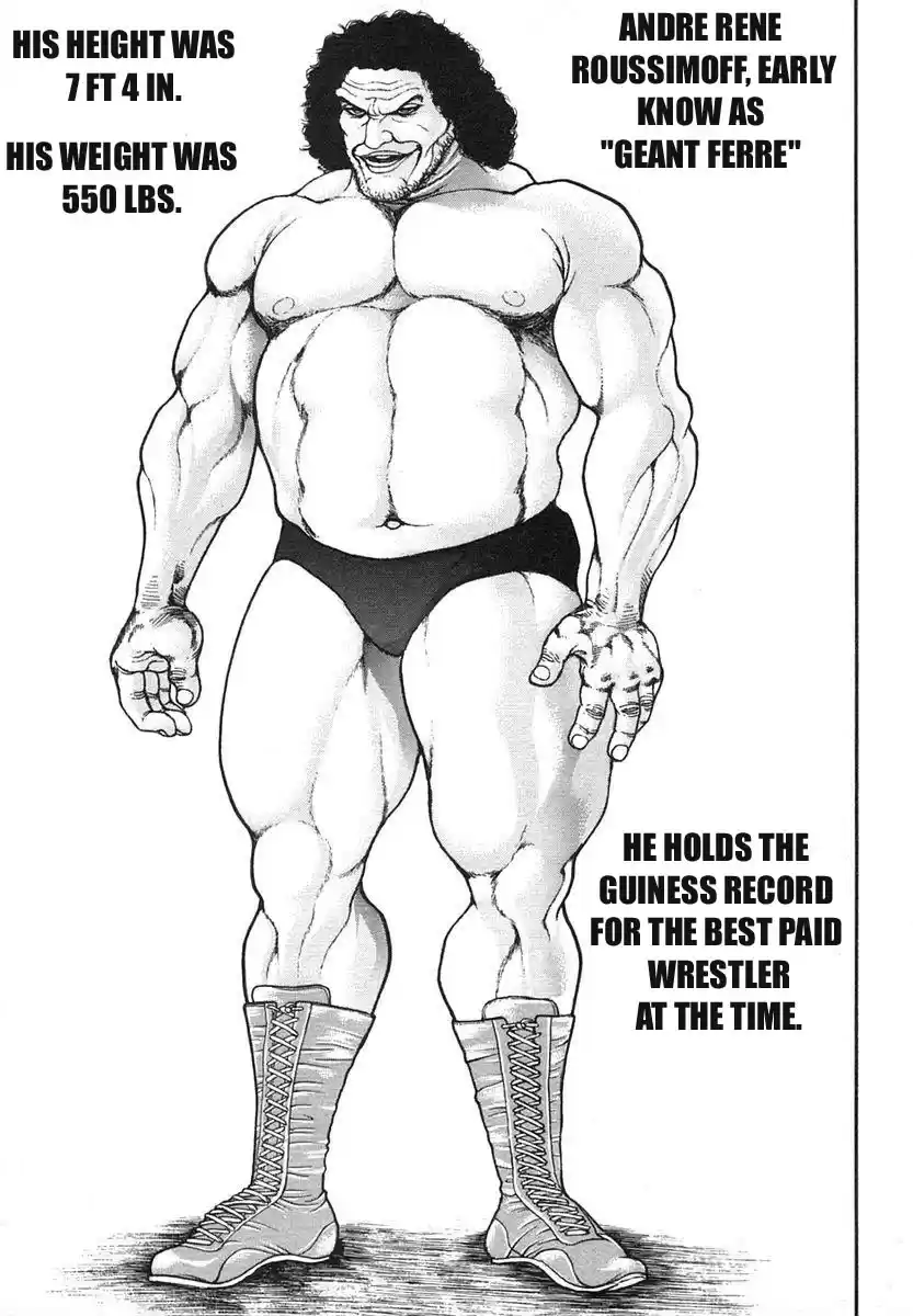 Garouden Vol. 17 Ch. 149