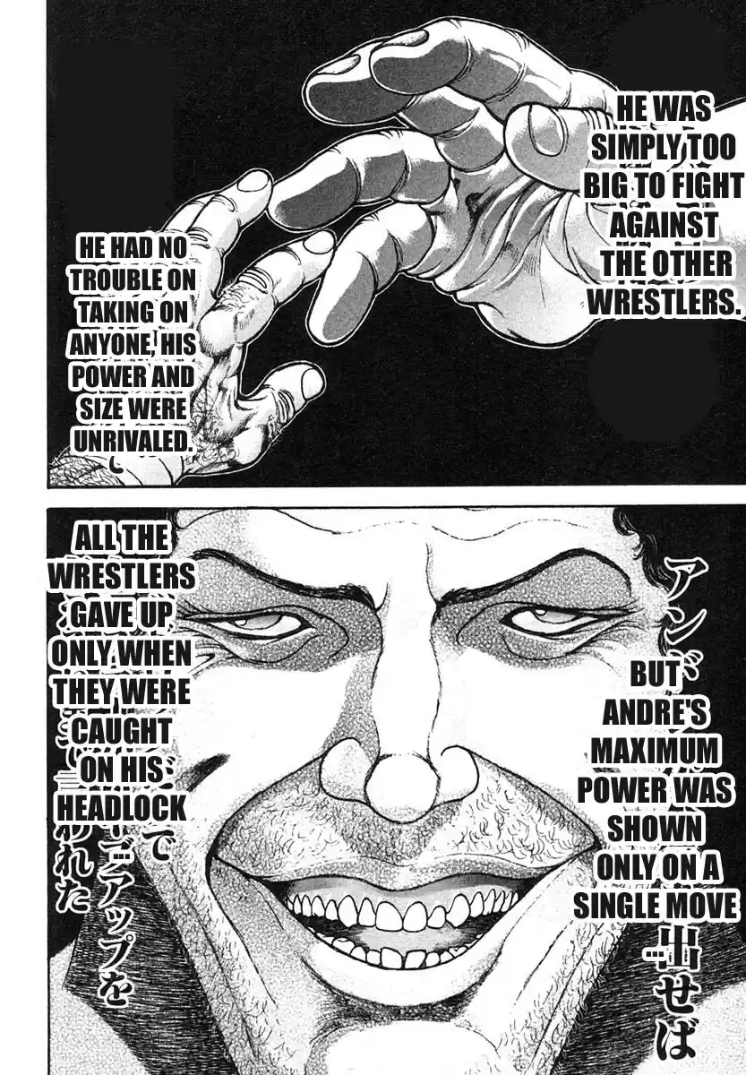 Garouden Vol. 17 Ch. 149