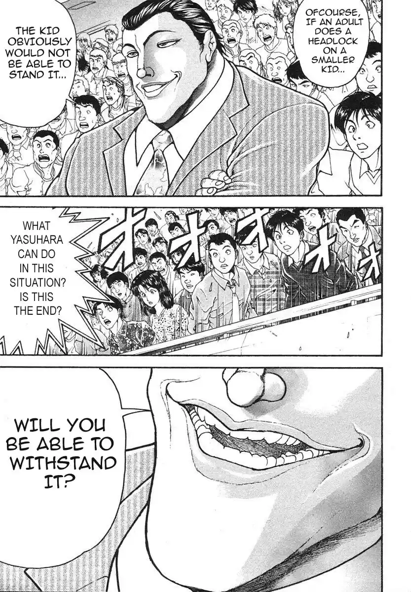 Garouden Vol. 17 Ch. 149