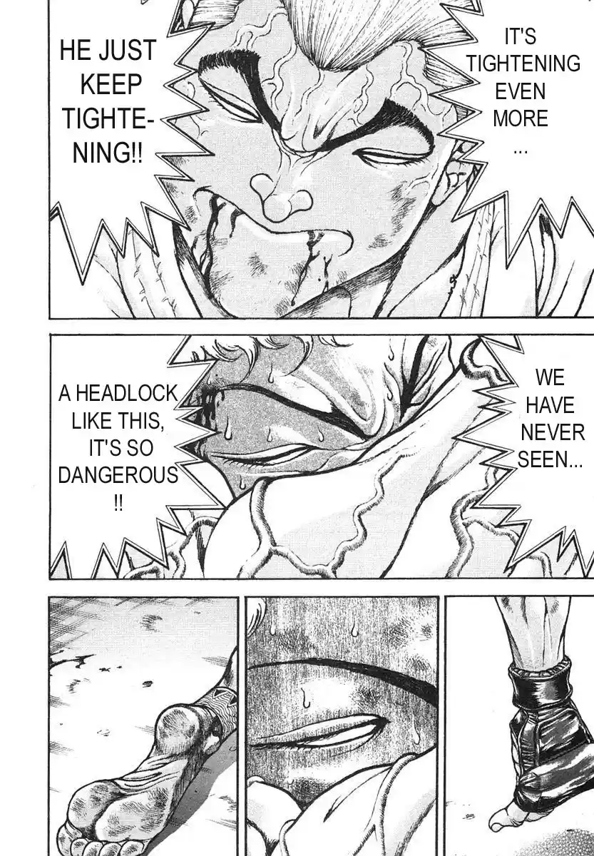 Garouden Vol. 17 Ch. 149