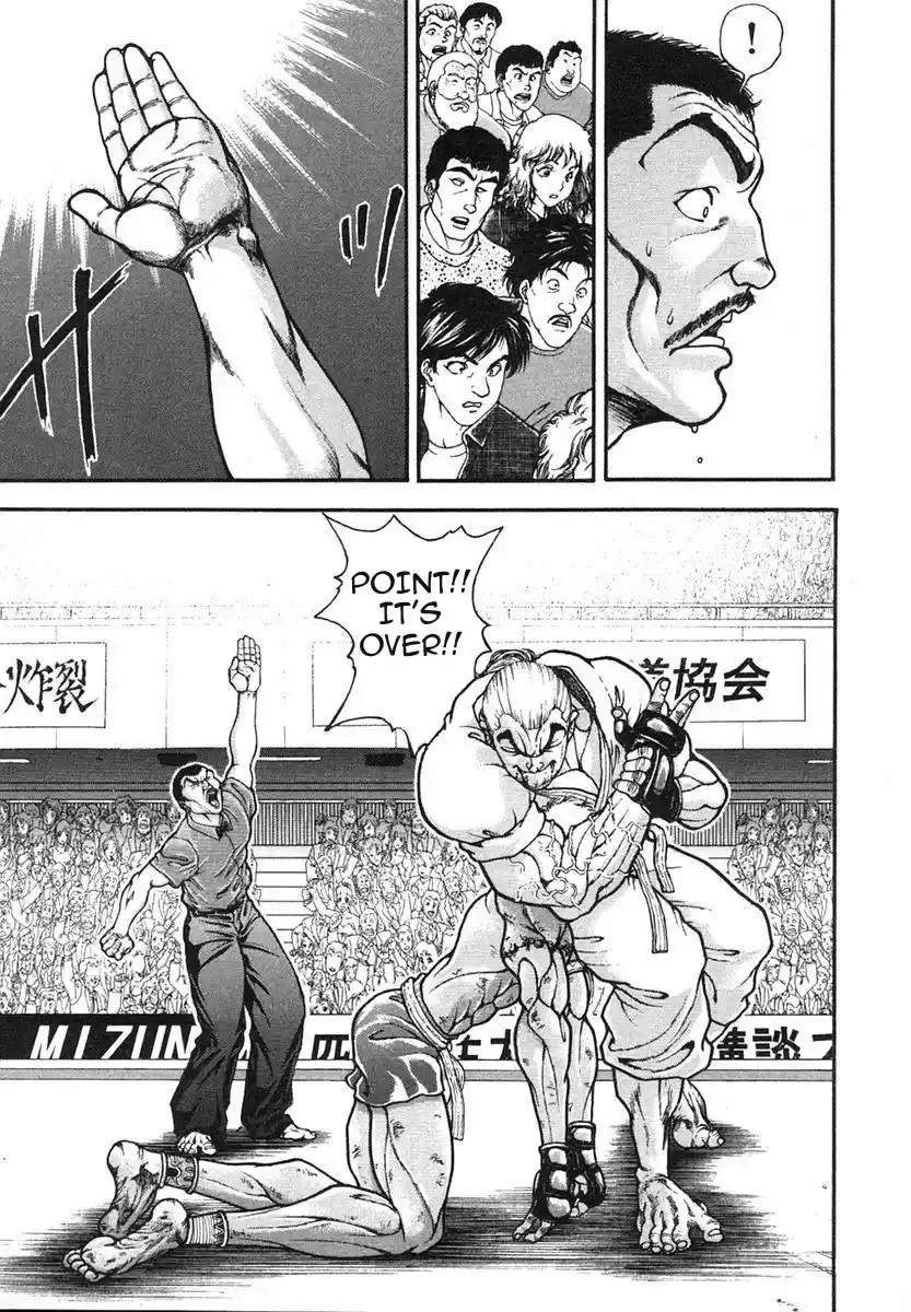 Garouden Vol. 17 Ch. 149