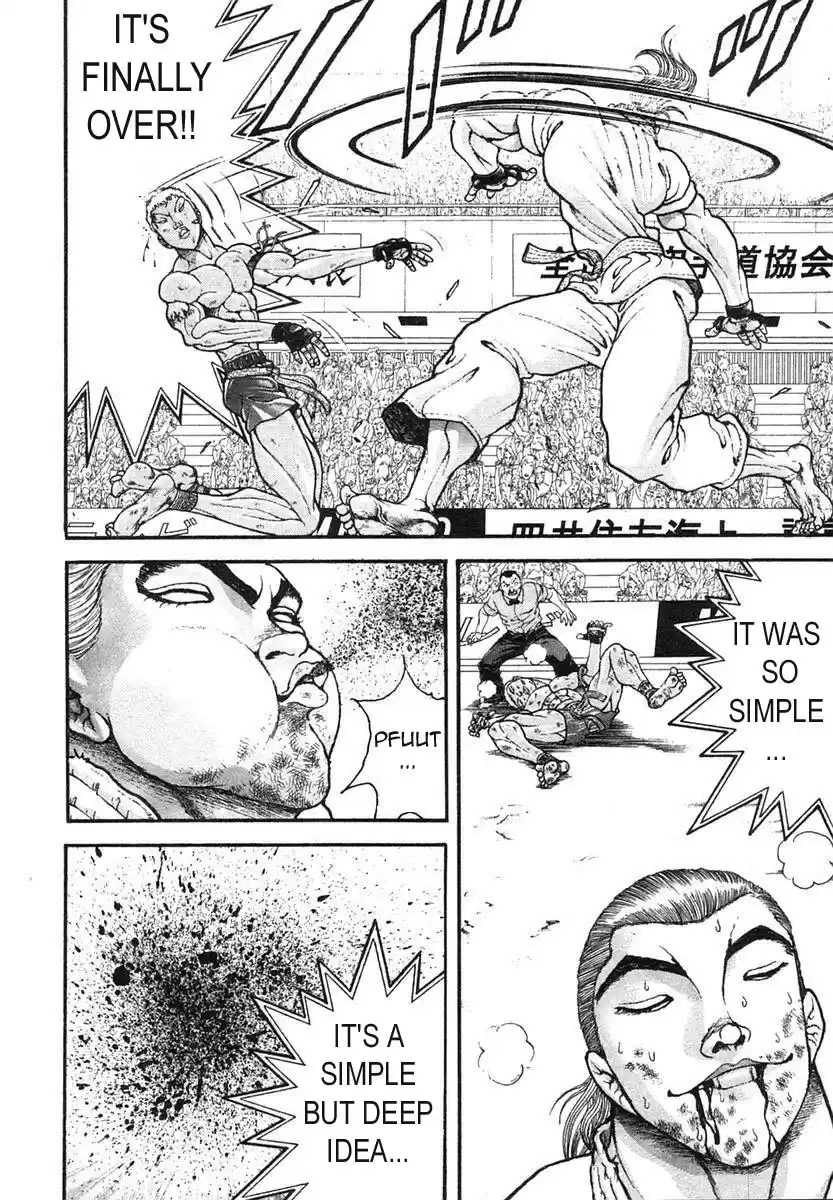 Garouden Vol. 17 Ch. 149