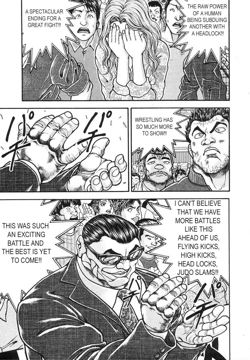 Garouden Vol. 17 Ch. 149