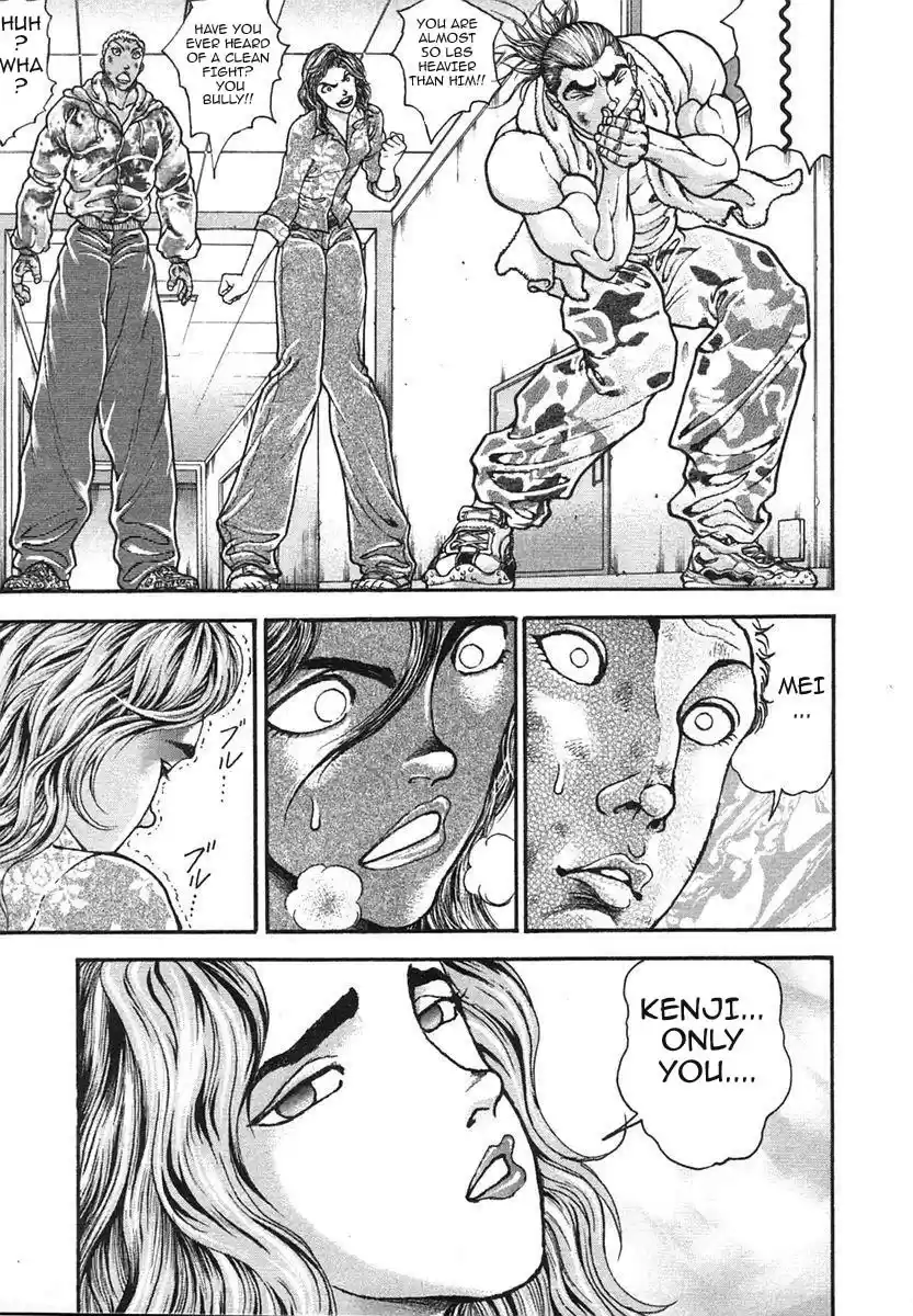 Garouden Vol. 17 Ch. 149