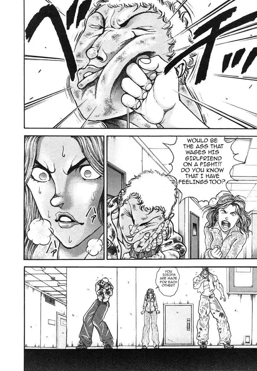 Garouden Vol. 17 Ch. 149