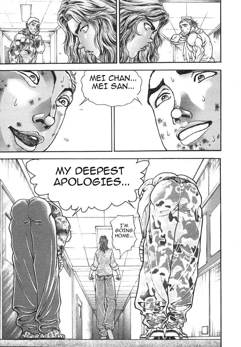 Garouden Vol. 17 Ch. 149