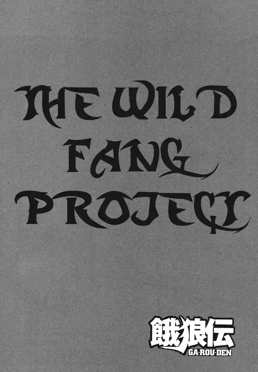 Garouden Vol. 17 Ch. 150