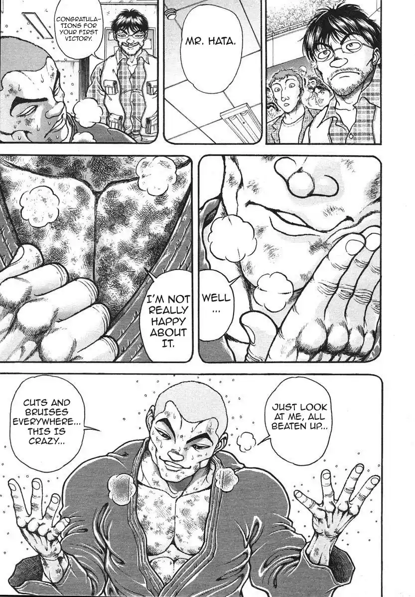 Garouden Vol. 17 Ch. 150