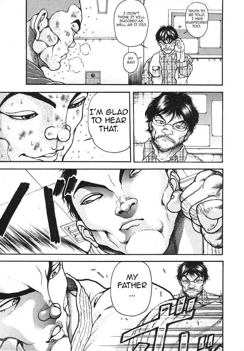 Garouden Vol. 17 Ch. 150