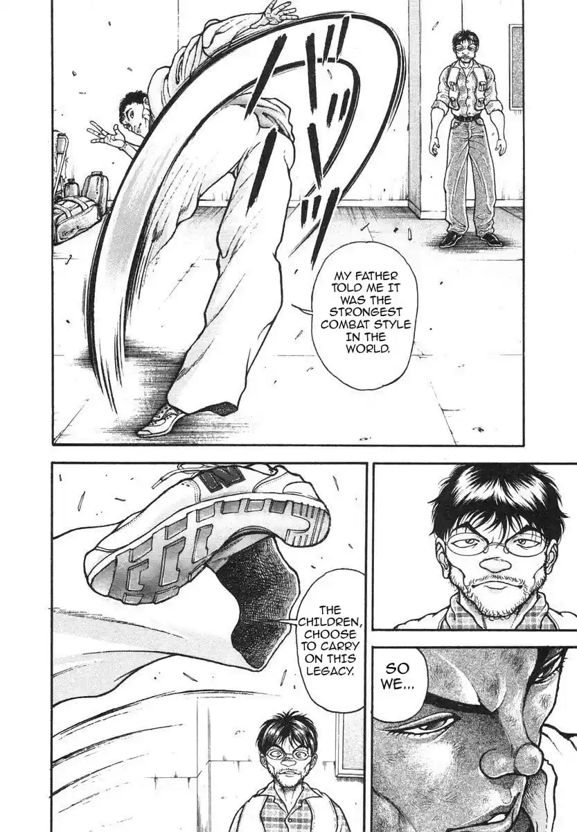 Garouden Vol. 17 Ch. 150