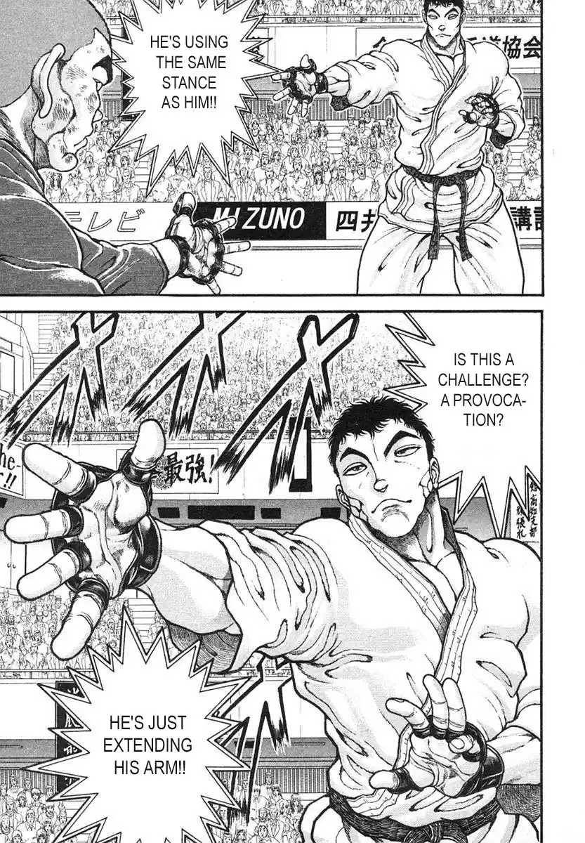 Garouden Vol. 17 Ch. 150