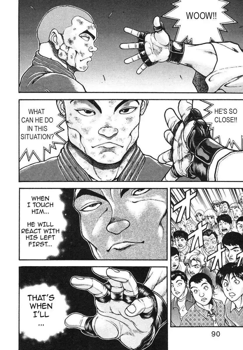 Garouden Vol. 17 Ch. 150