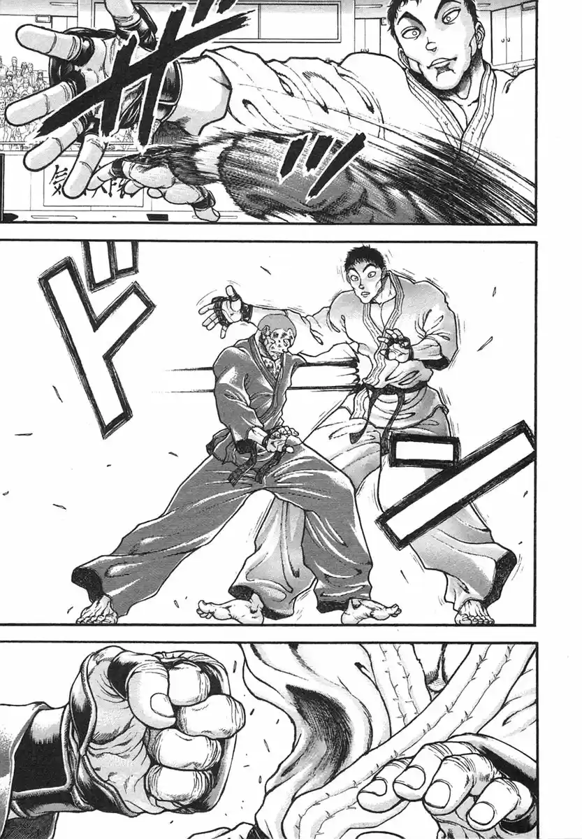 Garouden Vol. 17 Ch. 150