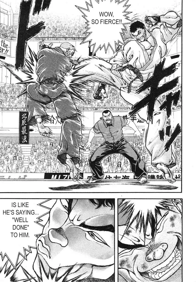 Garouden Vol. 17 Ch. 150