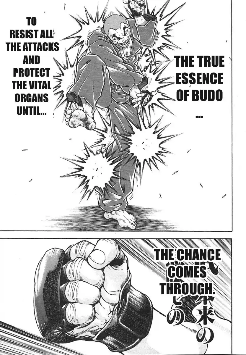 Garouden Vol. 17 Ch. 150