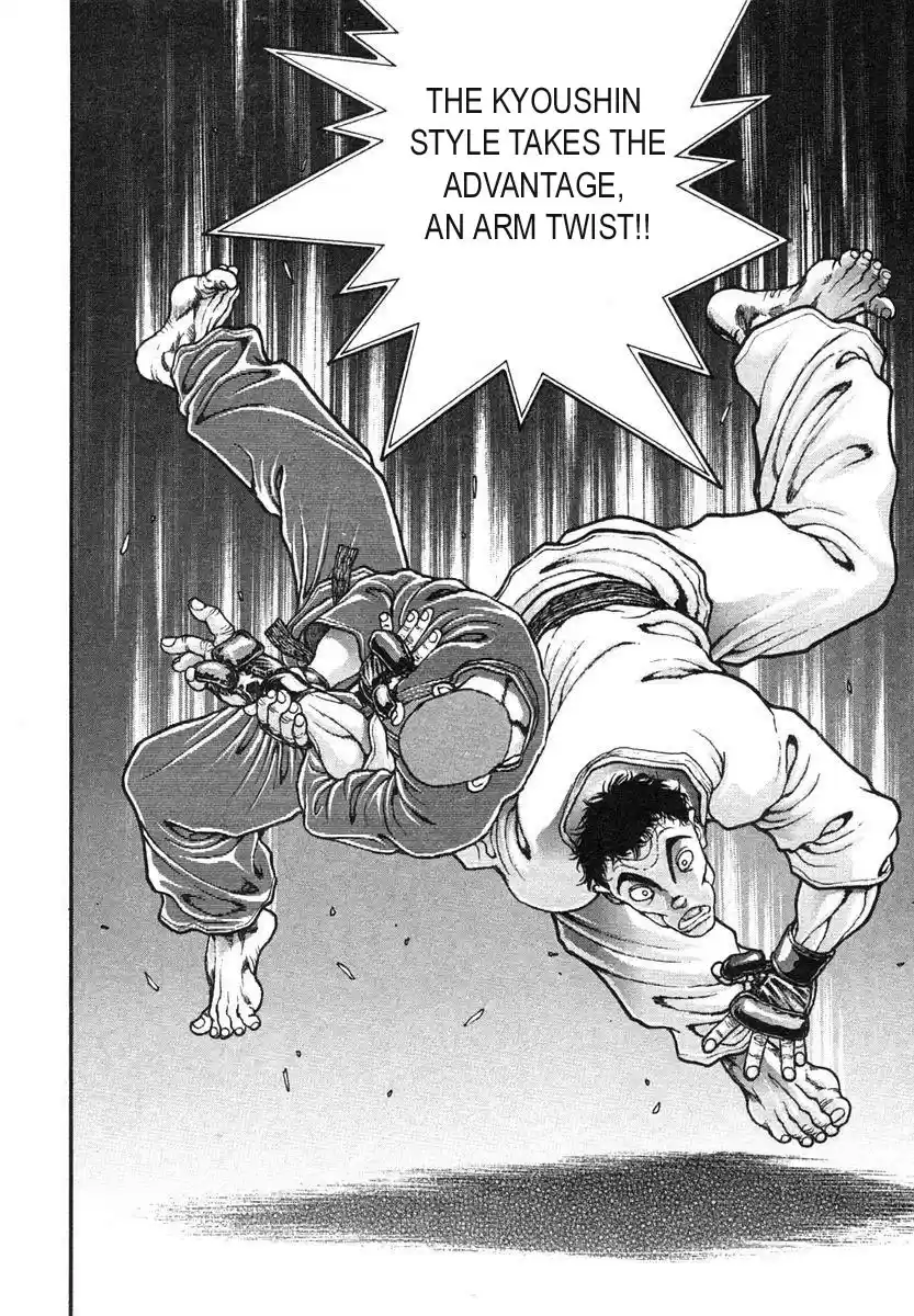 Garouden Vol. 17 Ch. 151