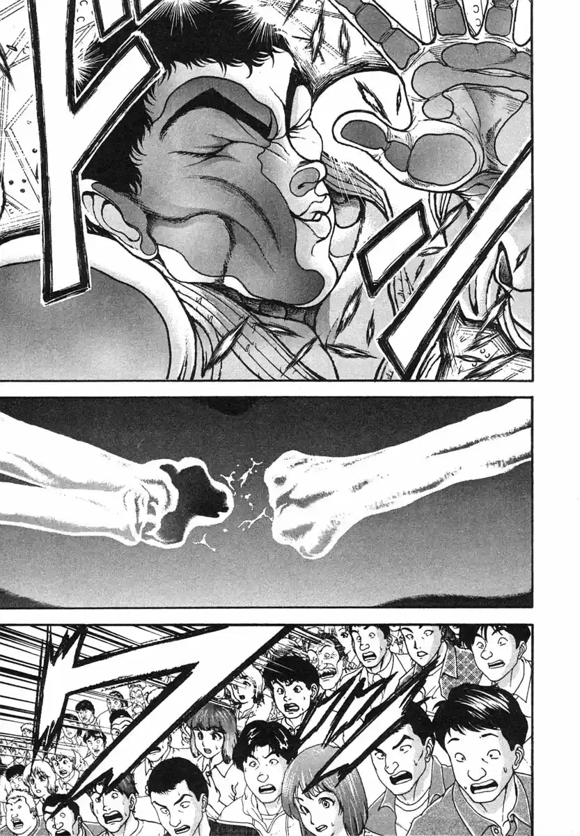 Garouden Vol. 17 Ch. 151